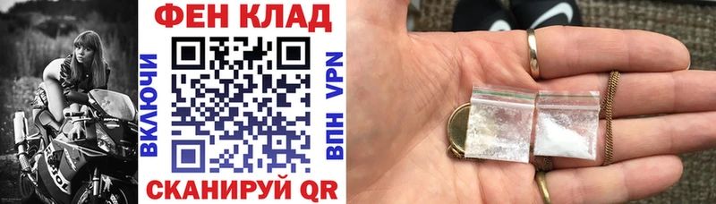 Amphetamine Розовый Юрюзань