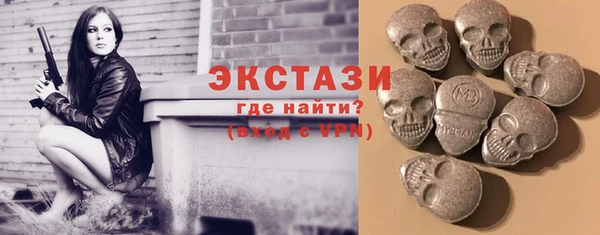 хмурый Навашино