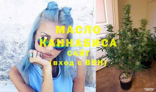 прущие грибы Наволоки