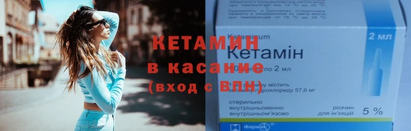 хмурый Навашино