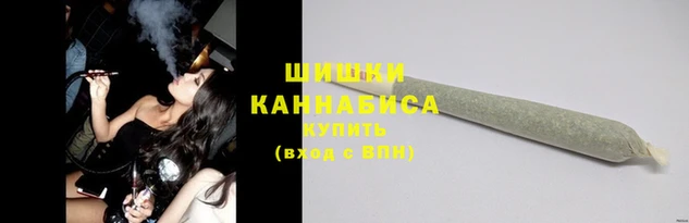 МДМА Надым