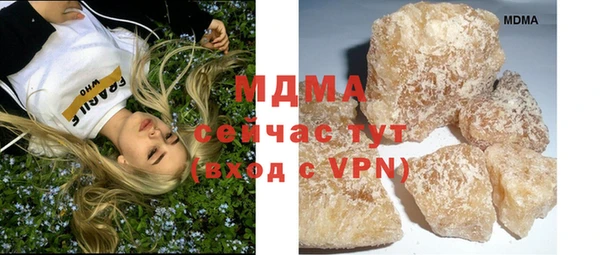 прущие грибы Наволоки