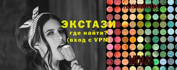 прущие грибы Наволоки