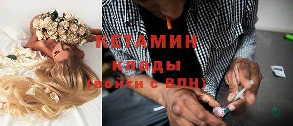 хмурый Навашино