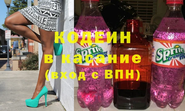 хмурый Навашино