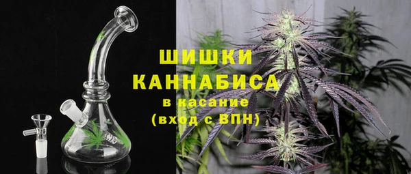хмурый Навашино