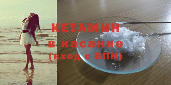 хмурый Навашино