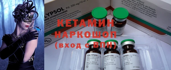 хмурый Навашино