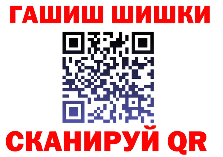 Амфетамин VHQ зеркало площадка OMG Юрюзань